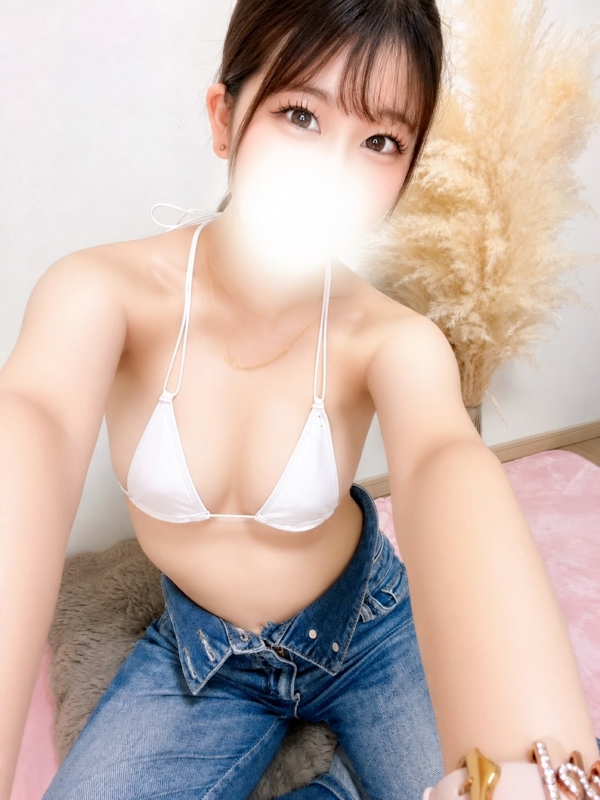 さな